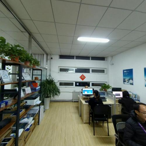 翌特视讯 e tv