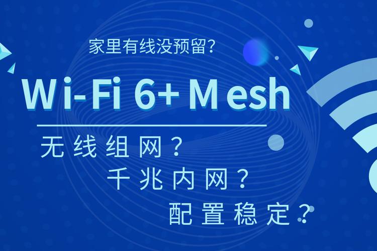 网络工作室装备指南 全套网络设备搭建方案
