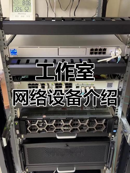 工作室网络设备大揭秘 路由器篇